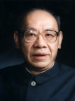 院士