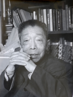 院士